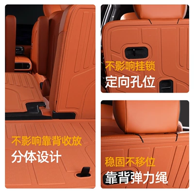 Trunk Mat, Galaxy M9 trunk mat