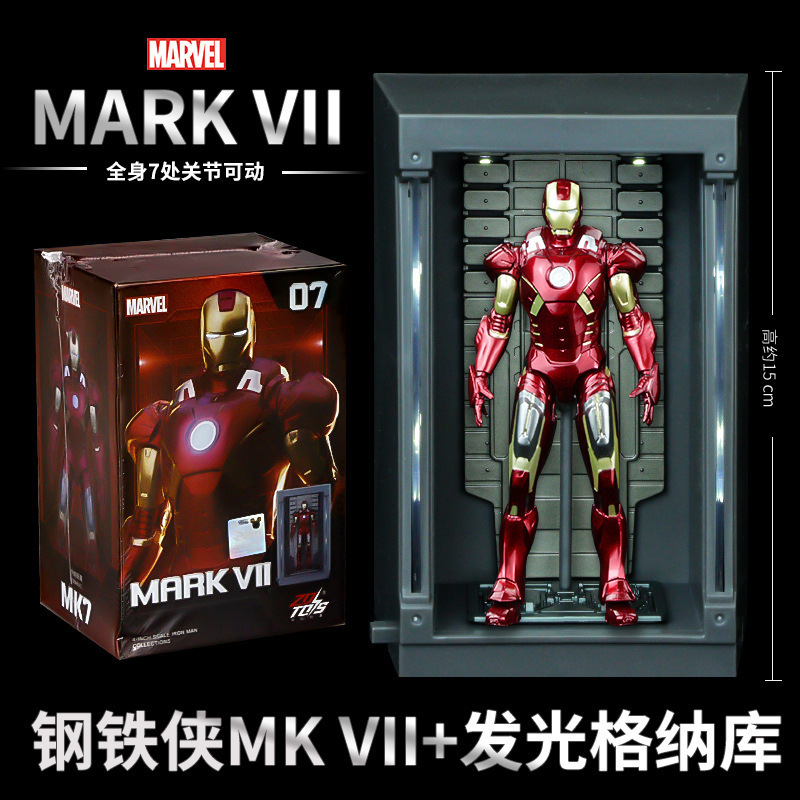 マーベル 10 周年記念シリーズ アイアンマン フィギュア アベンジャーズ 組み立て式アーマーモデル 男の子のおもちゃの装飾品|undefined