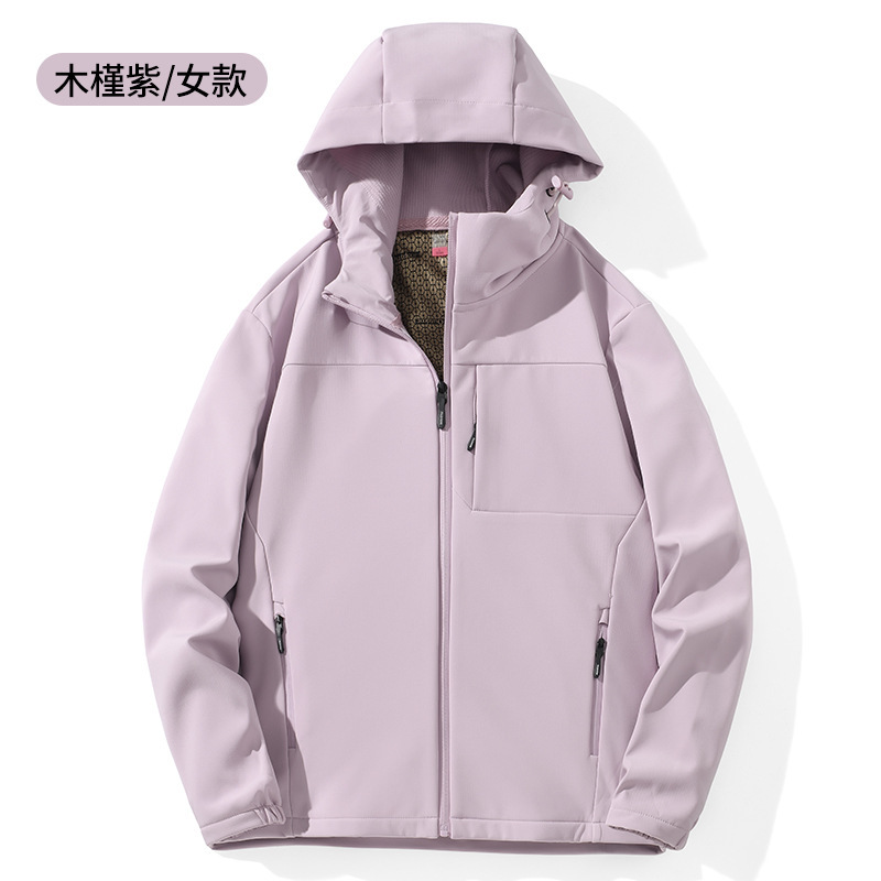 石墨烯抓绒软壳衣定制刺绣印logo防刮耐磨防风户外登山服男女款|undefined
