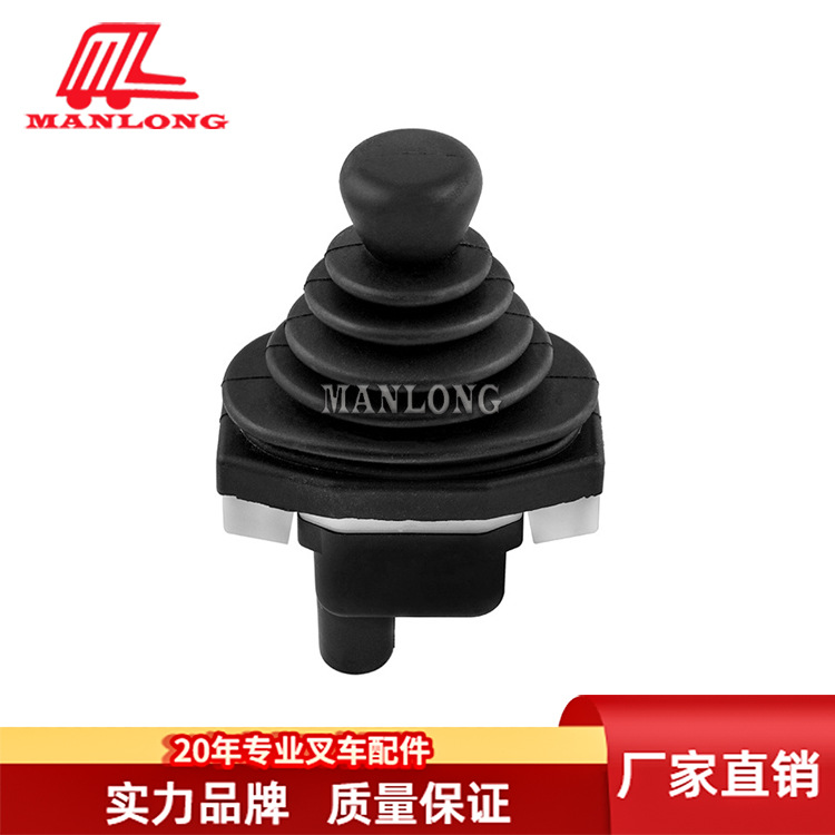 适用林德叉车配件386/387/388/1279操纵杆一字操作手柄7919040017