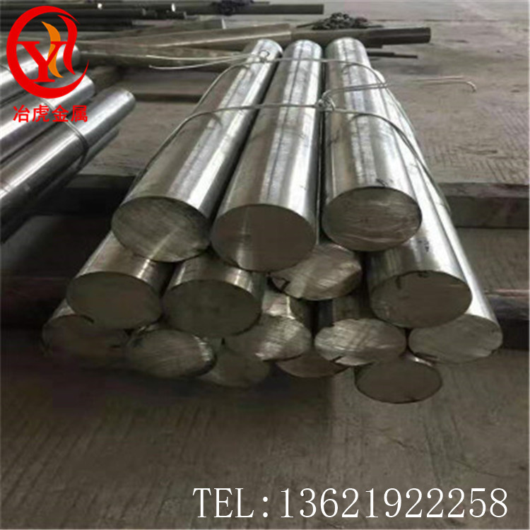 上海冶虎：供应Alloy31（N08031）1.4562耐蚀合金板材 棒材 带材