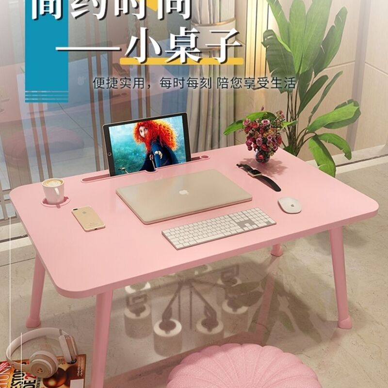 Small Bed Table, Computer Desk, Home-Use Lazy Desk, Student Writing Desk, Mobile Bed Table