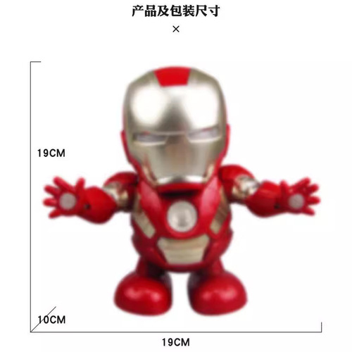 Cross-border hot-selling same version dancing Iron Man wasp spider music lights electric dancing robot toy