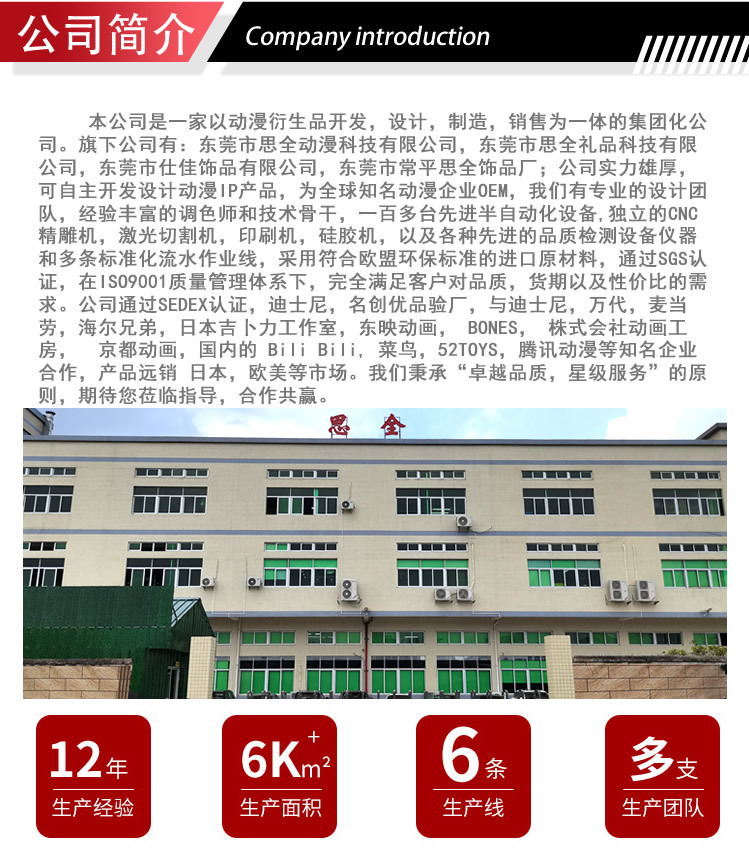 cdb53334c99ec5469571a90bd073df