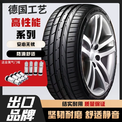 55 60 65 Thickened – Vehicle tire