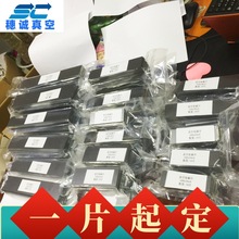 �麣�ձ�ORION��ձ�̼Ƭ ������KRA-8ʯī��Ƭ �F؛