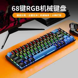 儿童读物;社科生活;四件套