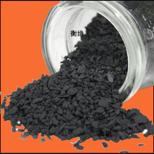 电木粉 DUREZ 156  衡绝 替代 酚醛树脂