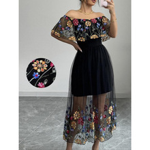 I 54808 Off-shoulder Mesh Dress һ�ּ���ɴ����ȹ�羳��ó