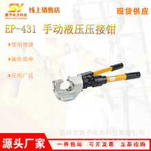 �~�X�Ƕ���늾��|�����QEP-431 �ք�Һ�������Q�ֳ�ʽ�������әC