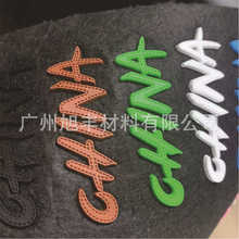 2025丝网印刷移印塑料硅胶玻璃金属陶瓷木头海绵麻布丝印