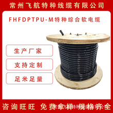 SֱNFHFDPTPU-MطNCܛ| ͸ߜζо|