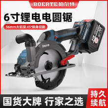 ��������ˢ5.5�����絥��﮵�ص�Բ��ľ�������ʯ���и��