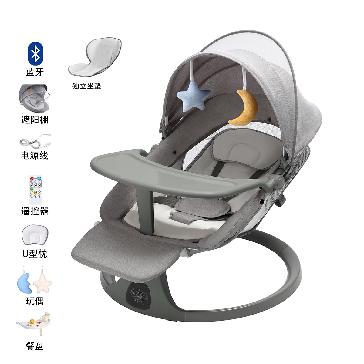 Cuna eléctrica multifuncional transfronteriza, silla mecedora para bebés, silla ajustable para bebés, artefacto mágico para recién nacidos