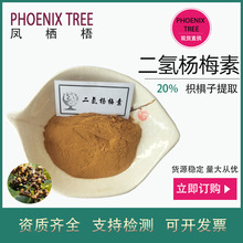 500g��ӆ�����÷��20% ��Ȼ�ח�����ȡ�� ����Ʒԭ�϶����÷��