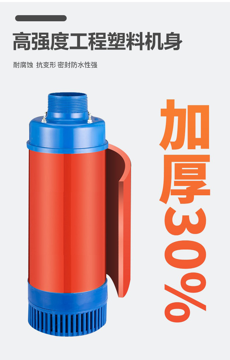 详情图16.jpg