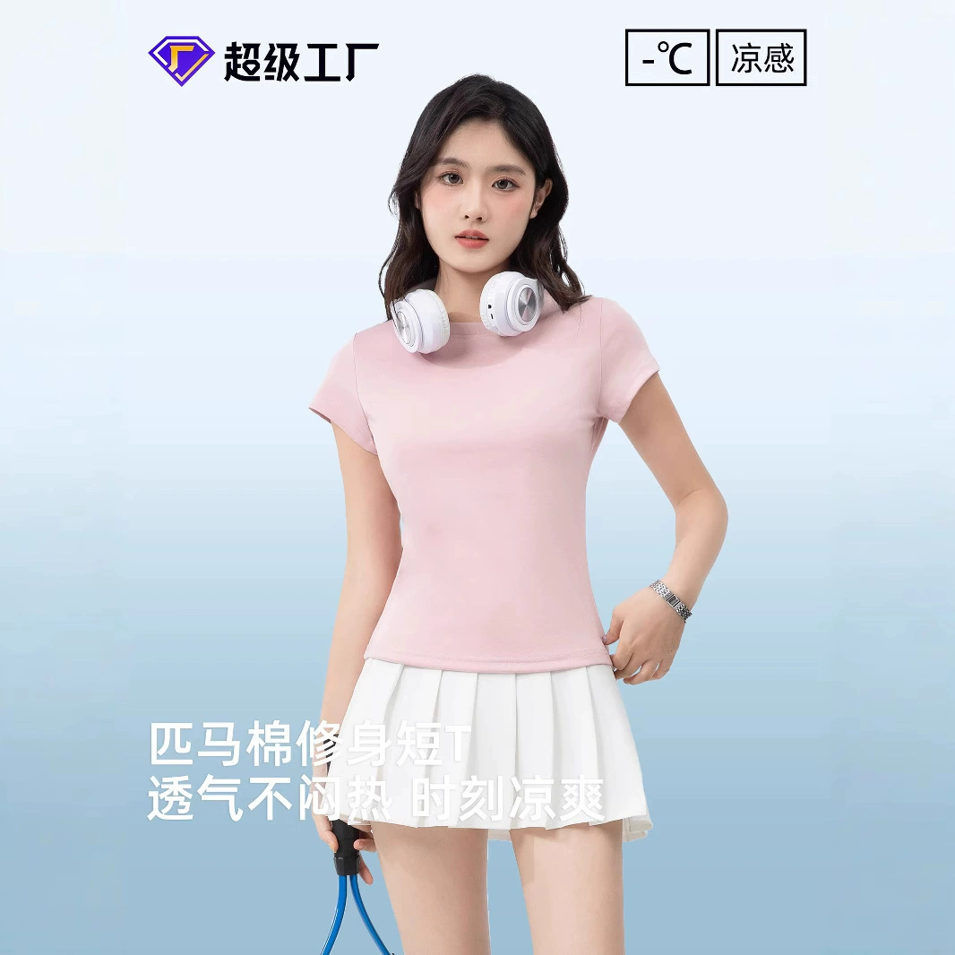 220 г новая свободная хлопковая футболка с короткими рукавами для женщин, антибактериальная ледяная футболка с круглым вырезом Solona, с половиной рукавов, летняя крутая