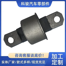 汽车水管;车身及附件;其他冷却系统