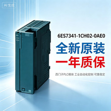 SIMATIC S7-300��CP 341 ͨ��̎����6ES7341-1CH02-0AE0