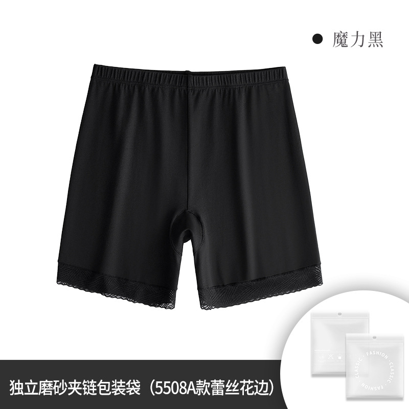 60 algodón Mo mezclado de verano de encaje de las mujeres del vientre de contracción de la cadera de elevación delgada desnuda bottoming anti-curling pantalones de seguridad