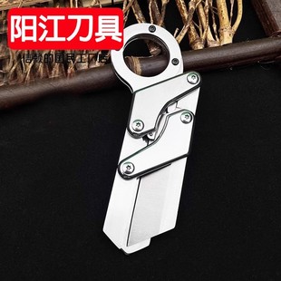 Multi-Functional Cross-Border Four-In-One High-Hardness Knife, Portable Home Fruit Play, Outdoor Disassembly and Express Delivery Multi-Purpose Knife