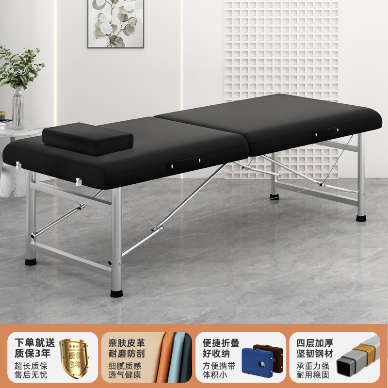 Cama personalizada sala de belleza cama de masaje especial cama de masaje casera plegable terapia de cabeza cama de lavado de cabello medicina tradicional china fumigación de mousse portátil