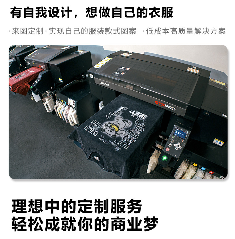 定制详情_03.jpg