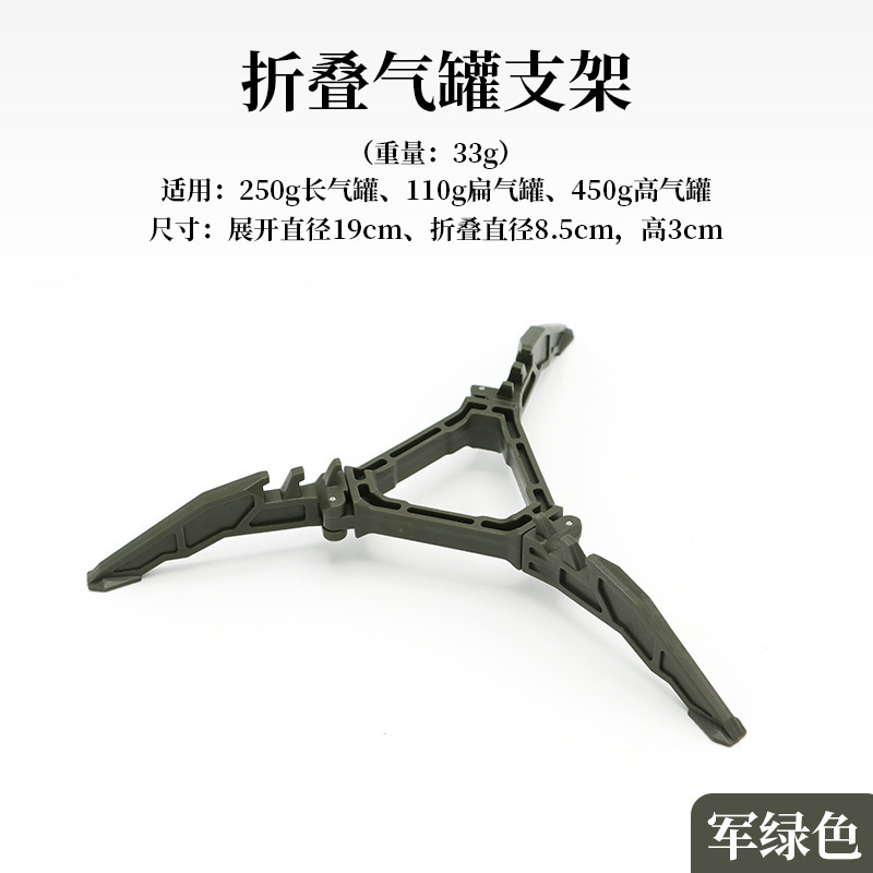 厂价批发卡式炉气罐便携式卡式炉点火枪野营燃气瓶瓶装气卡式气瓶|undefined