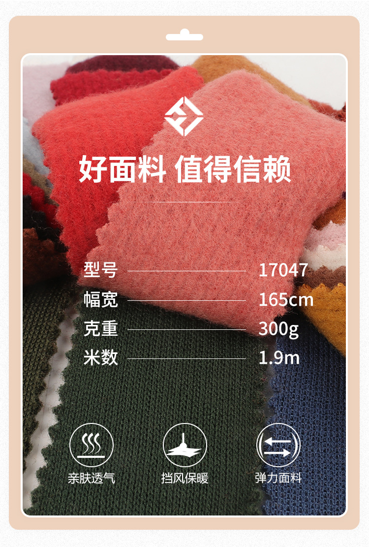 内页_03