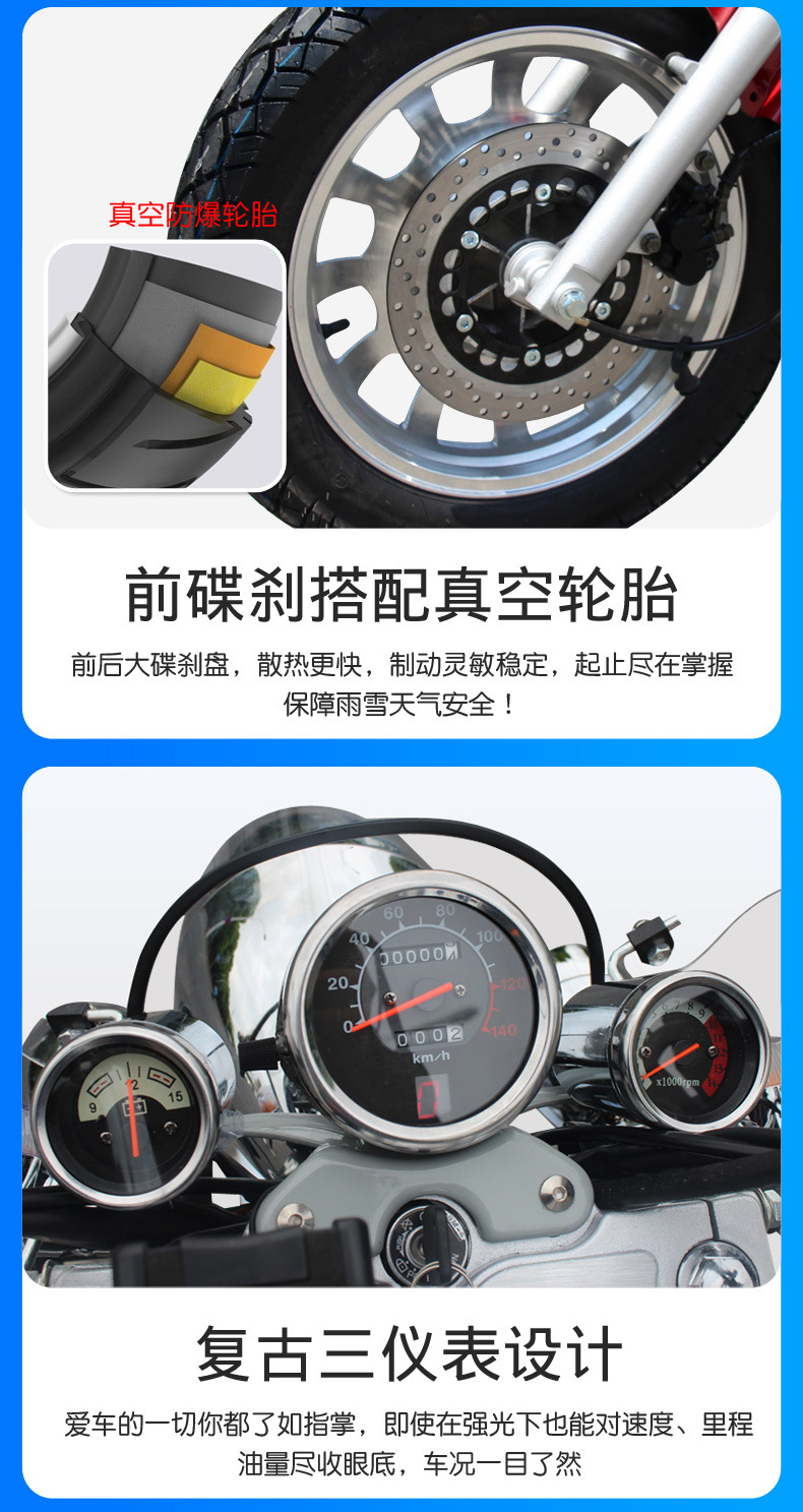 Storm Prince Motorcycle 200Cc Retro Air-Cooled Single-Cylinder Motorcycle National Iv Efi Fuel Vehicle Can Be Registered