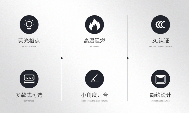 辰特无框开关详情_02