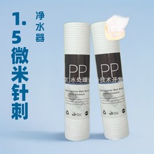 PPރˮǰÞVо10ᘴ1/5΢׼roCˮCͨ^V