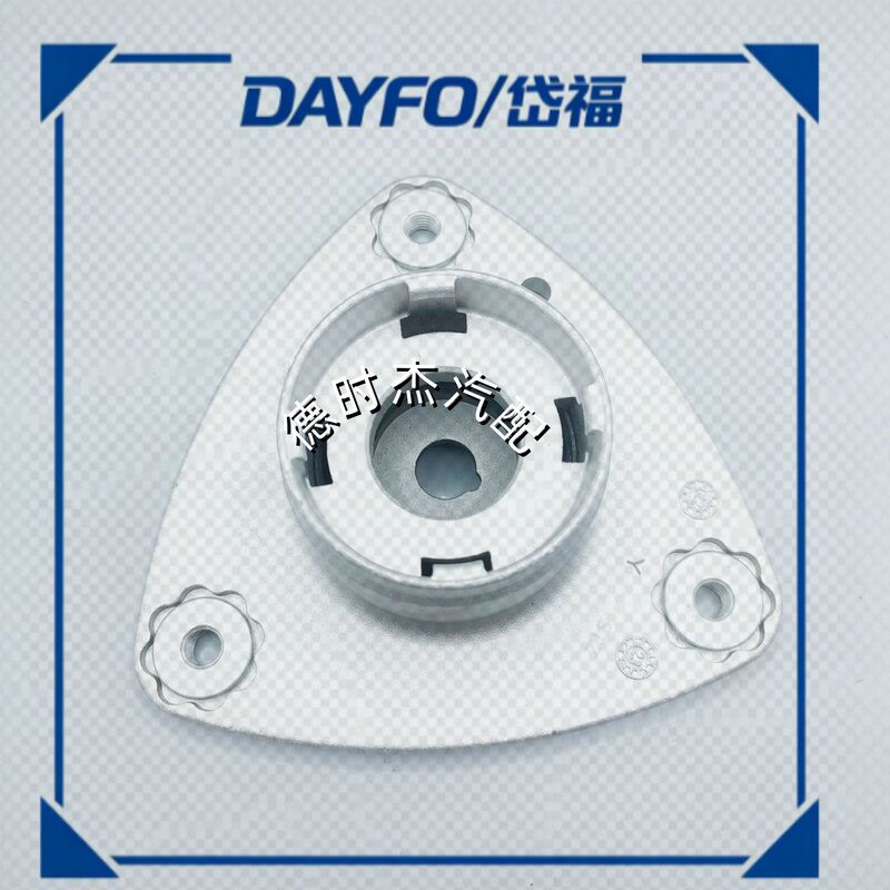 Lb5C3K155A1F Front Top Rubber Gasket Suitable for Ford Explorer 2020 Model Aluminum Alloy Parts