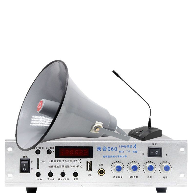 Sistema de radiodifusión de sonido de aldea amplificador de potencia altavoz direccional impermeable al aire libre conjunto de altavoz de altavoz de publicidad rural