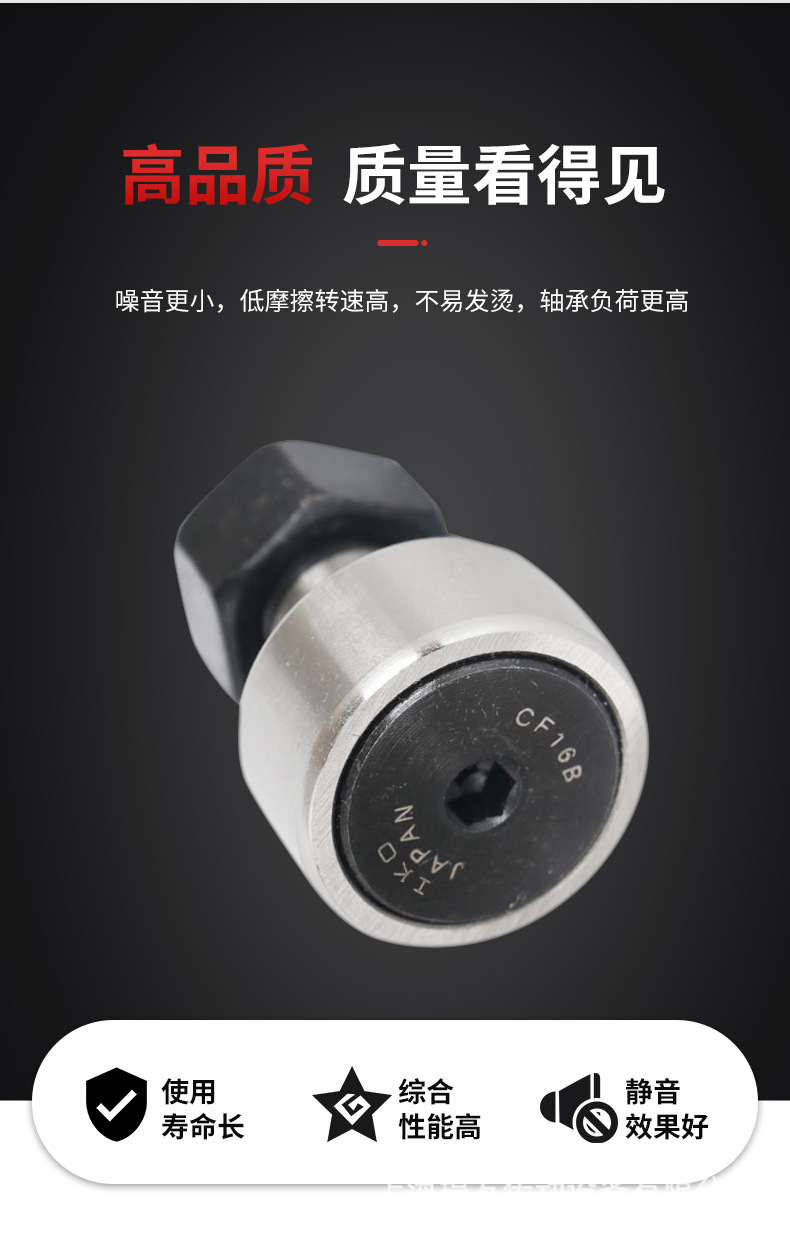 详情_05.jpg