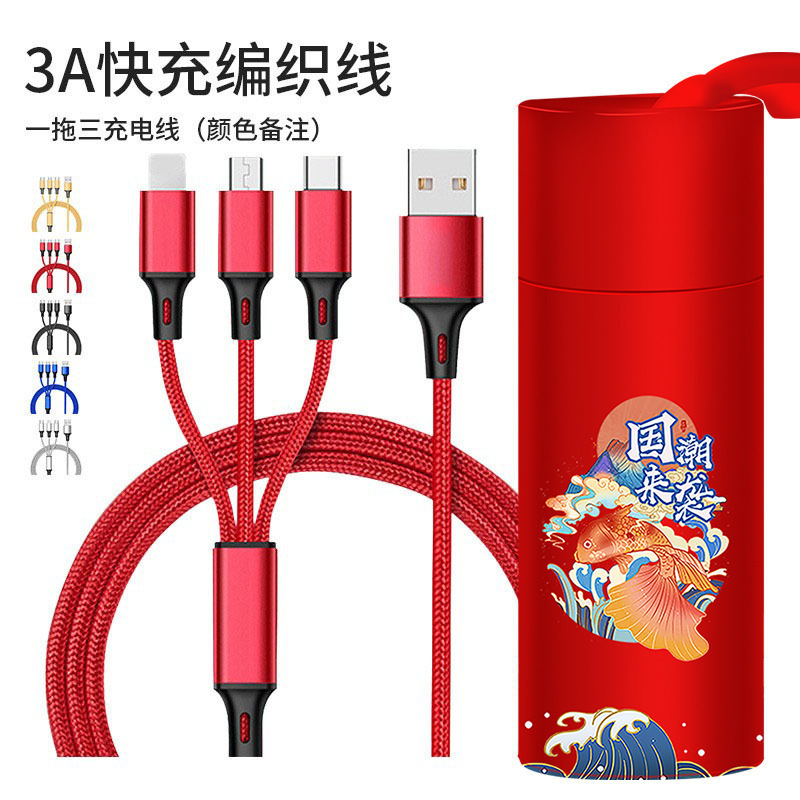 一键复制_20240905110712