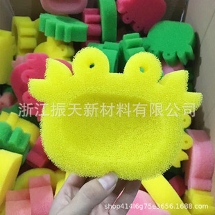 �^�V�����п�ͨ���d����-���d�^�V������