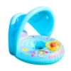 Summer love awning seat blue