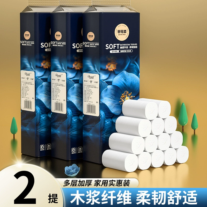 Рулон туалетной бумаги без сердцевины, бытовая туалетная бумага, салфетка, салфетка для лица, полотенце для рук, ванная комната.