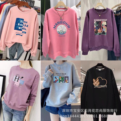 秋のレディースラウンドネックセーター、ボスが気に入っている冬の安い服、アリババサイト