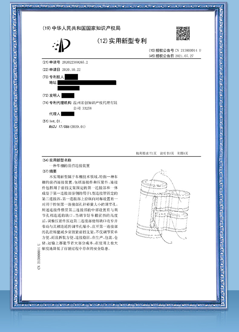 Electric Scooter Canopy New Model Sunshade Rainproof Windproof Cover Motorcycle Sunshade Detachable Safe Wholesale