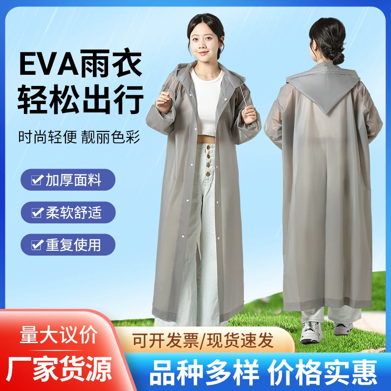 Travel handheld raincoat, increased thickness