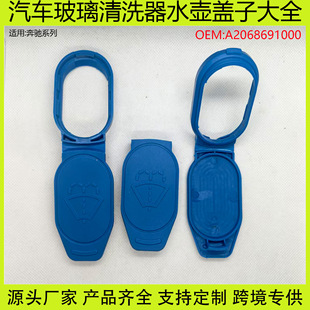 �m��춱��YC��SL��E��AMG����ԴGLC��܇����ˮ���wA2068691000