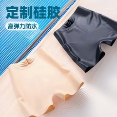 夏季男女硅胶泳裤游泳防菌防水防尴尬神器无痕贴身沙滩裤平角防脱