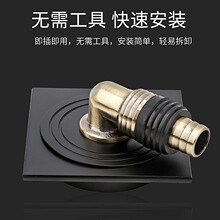 丽雅洗衣机下水弯头出水管即插即用快速安装卫生间阳台地漏接头