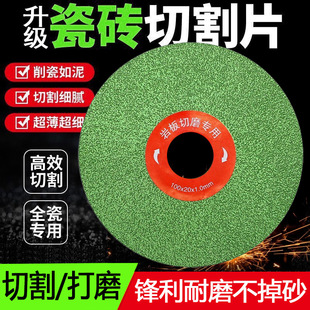 �Ұ匣���и�Ƭ�ɴu�մɴu�մɴ���ʯʯ����߅����ĥ�C��ĥĥ߅