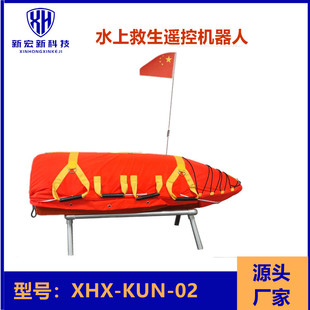 �º���ˮ�摪��ˮ�Ͼ��������b�ؙC����ˮ�򑪼��ȴ���Ԯ����ͧ