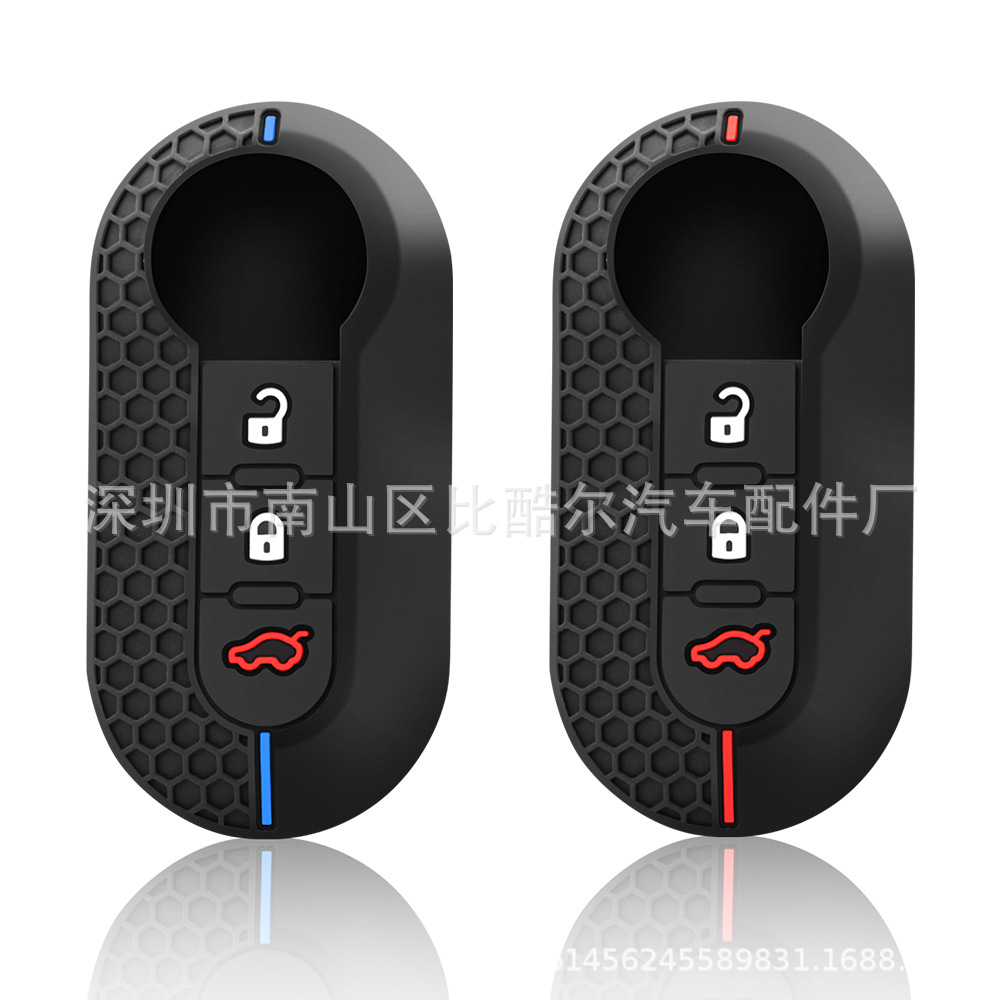 Fiat 500 실리콘 키 케이스 접이식 3 키 보이에 잠금 키 케이스 Lingya 원격 제어 보호 케이스 중공