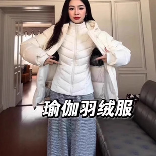 ��ɫ�p���ﶬ��q����đŮ���¿������٤�_�h�±�ů�ȴ�̿�Ů�b