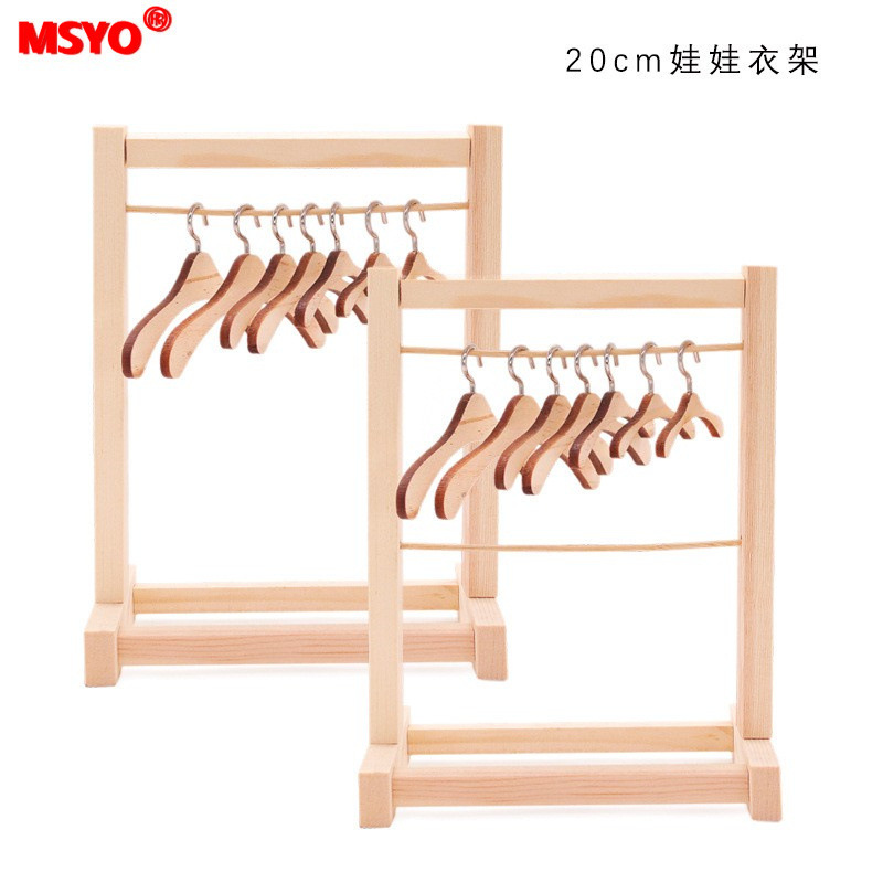 Muñeca armario juguete percha de madera American Girl/bjd/xafu/renacido/20cmEXO muñeca Accesorios